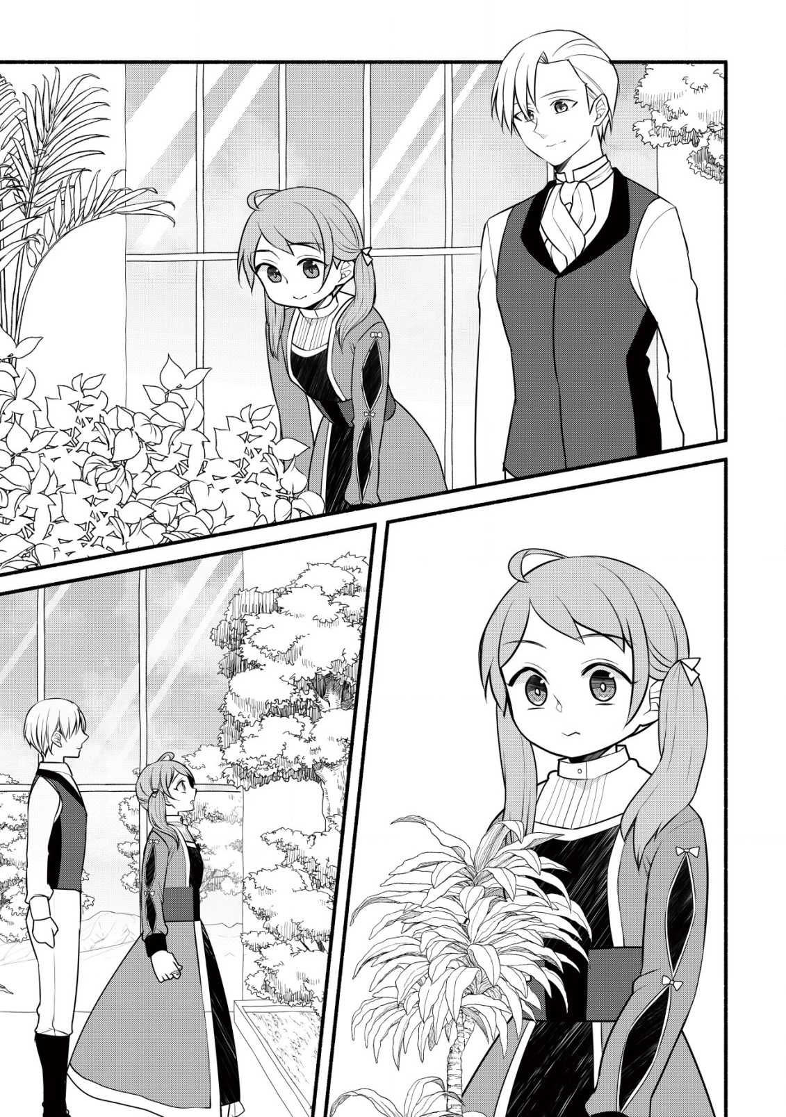 A Former Agriculture Student Can’t Be a Villainess! Chapter 3 - . Page 20
